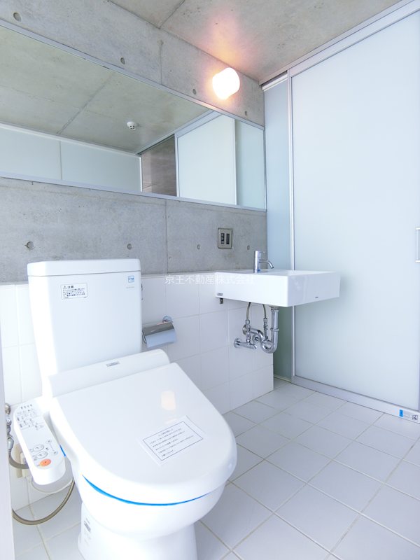 Hi-ROOMS哲学堂 トイレ