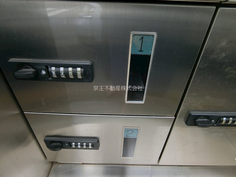 Hi-ROOMS哲学堂 その他設備