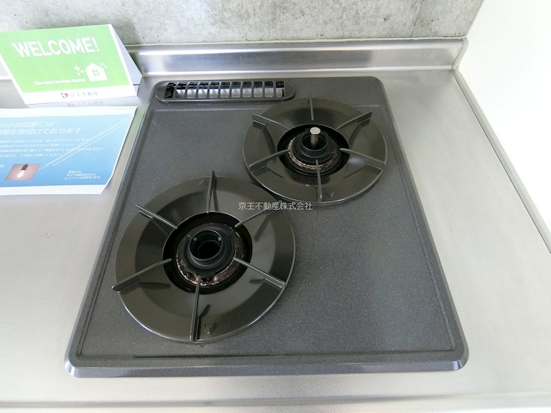 Hi-ROOMS哲学堂 キッチン
