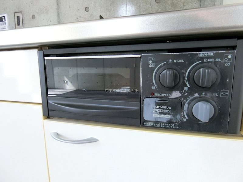 Hi-ROOMS哲学堂 キッチン