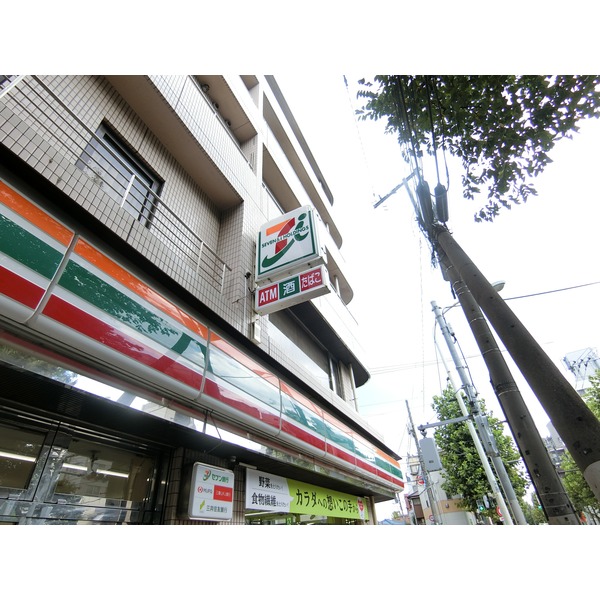 Hi-ROOMS哲学堂 コンビニ