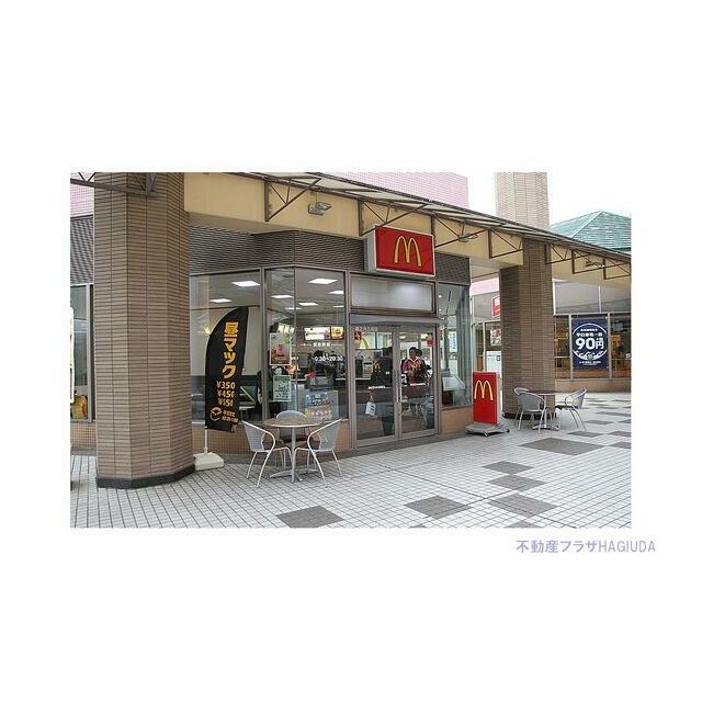 アウル レストラン