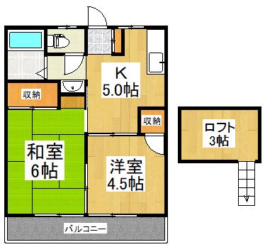 フローラル調布 間取り