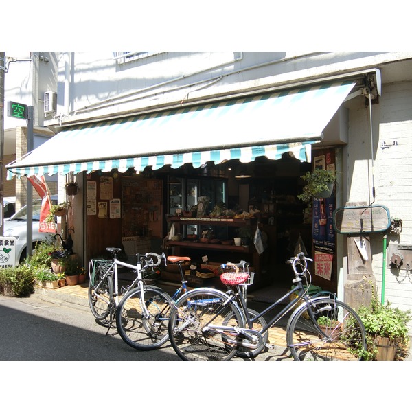 パーク・ノヴァ調布 スーパー