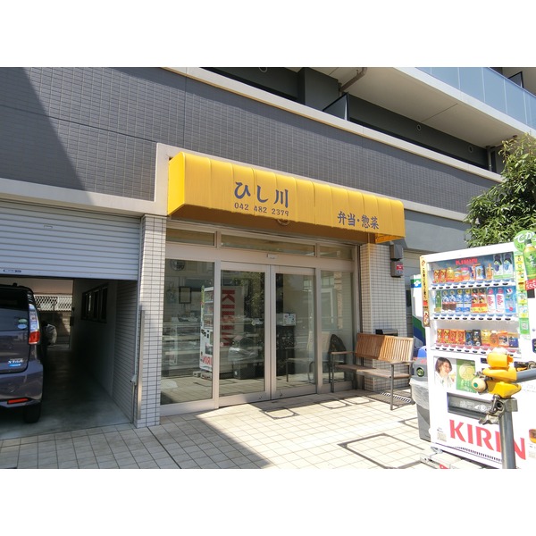 パーク・ノヴァ調布 ショッピング施設
