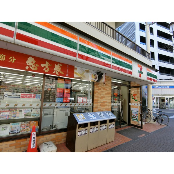 パークホームズ府中セントラルプレイス コンビニ