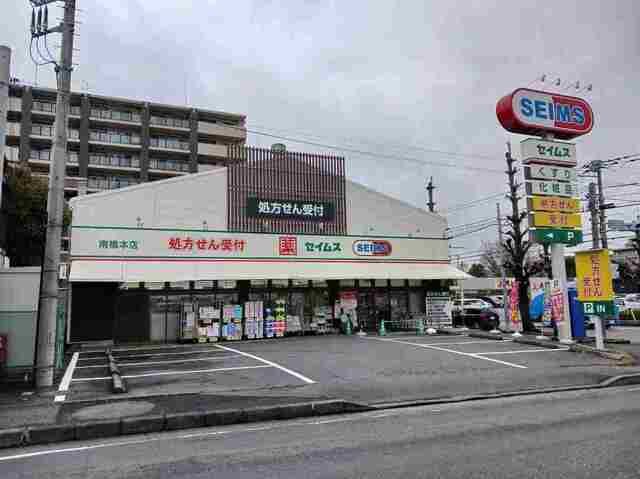ニューインサイド その他