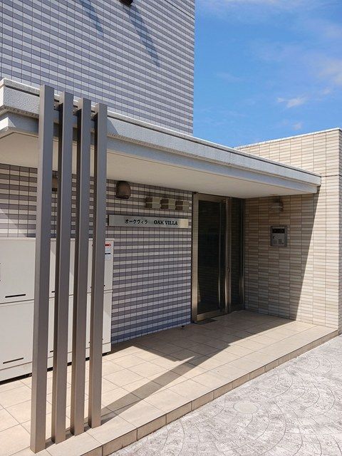 オークヴィラ その他共有部分