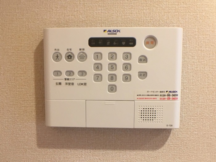 さくら セキュリティ