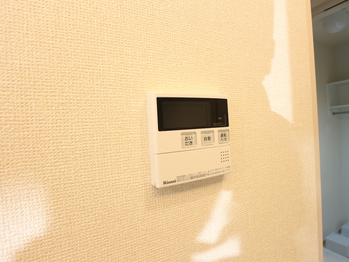 CASA　FLORESTA セキュリティ