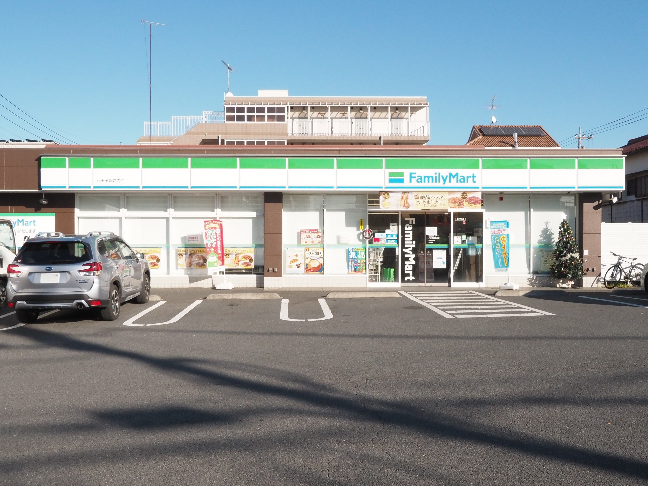グランドハイツ斉藤Ａ棟 コンビニ