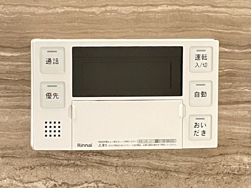 Sakura Terrace その他設備