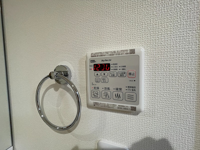 Sakura Terrace その他設備