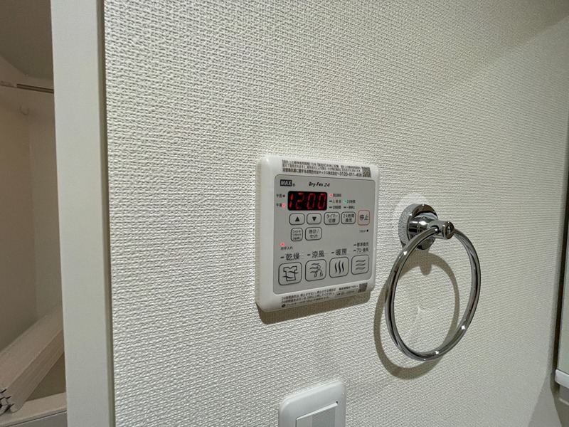 Sakura Terrace その他設備