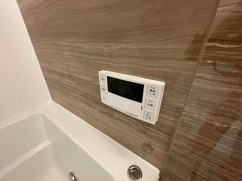 Sakura Terrace その他設備