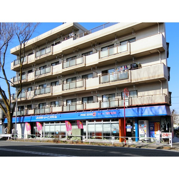 サニータイム菊野台 その他