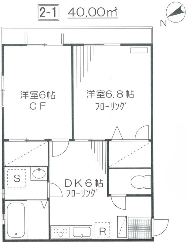 サンモールⅡ 間取り