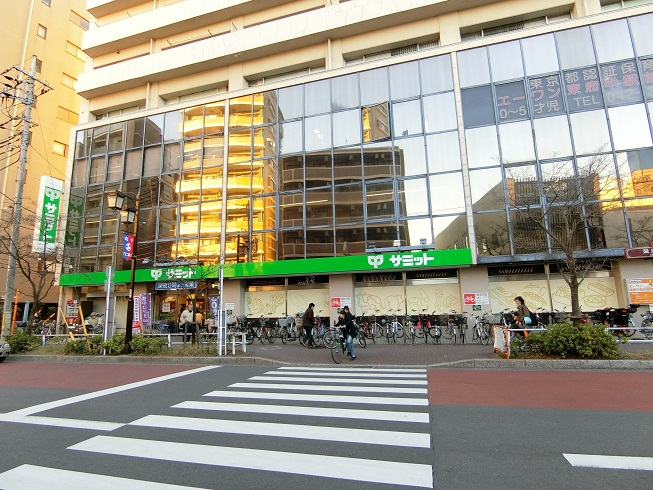 パティオAKI スーパー