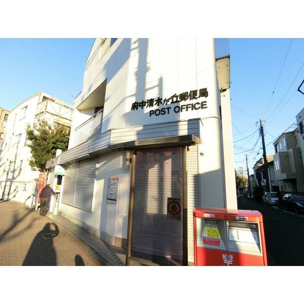 パティオAKI 郵便局