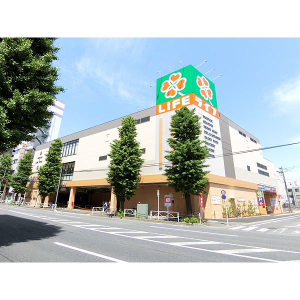パティオAKI スーパー