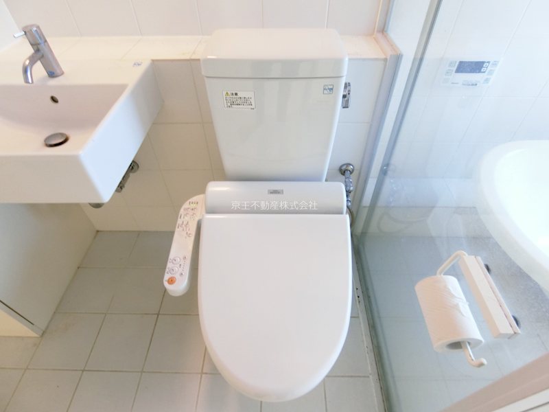 Hi-ROOMS哲学堂 トイレ