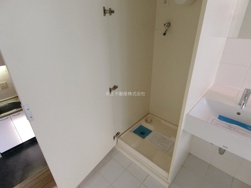 Hi-ROOMS哲学堂 その他設備