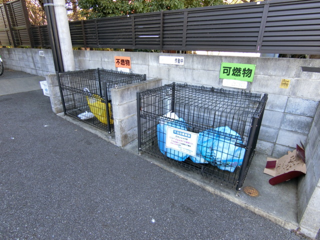 グランシャリオ その他共有部分