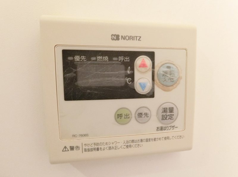 グランシャリオ その他設備