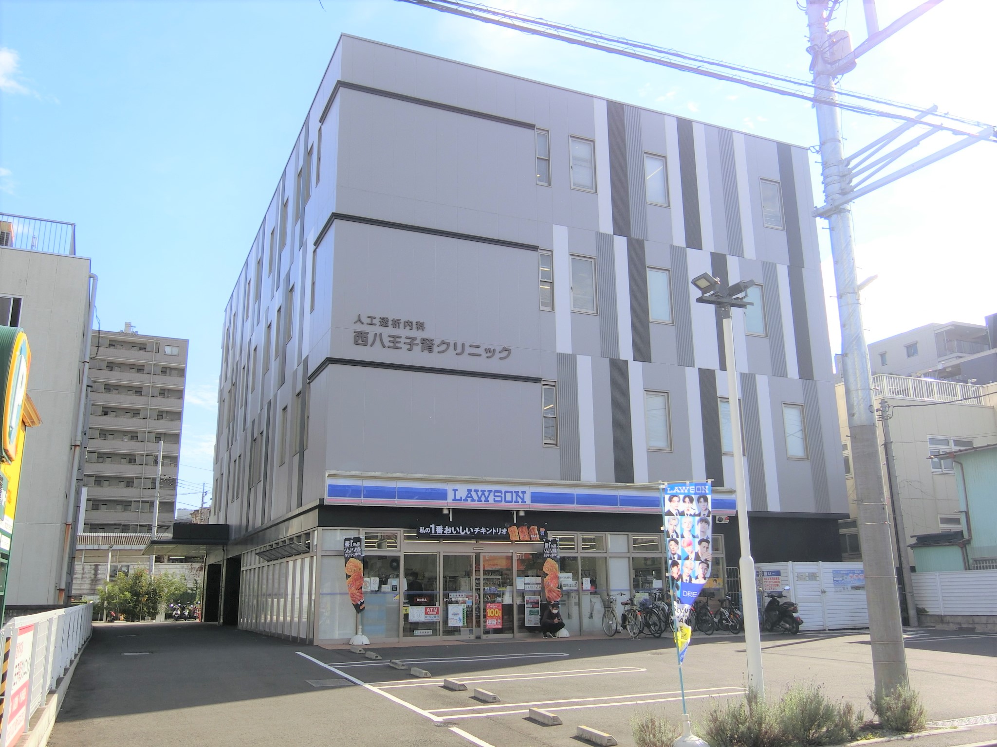 グランシャリオ 内科