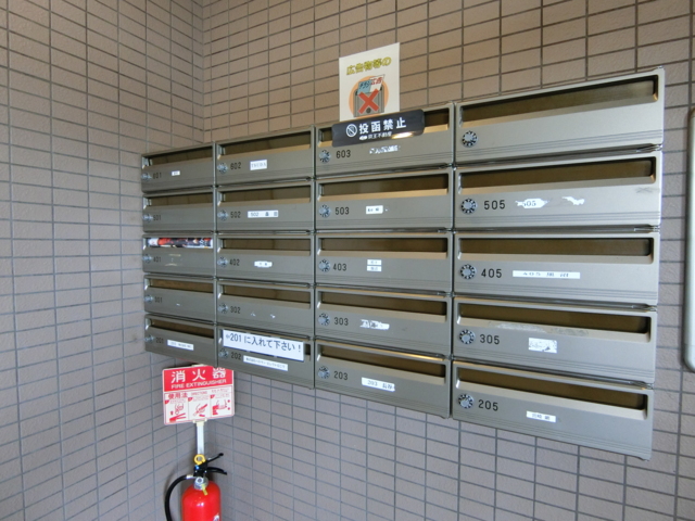 めじろ台駅前パレス その他共有部分