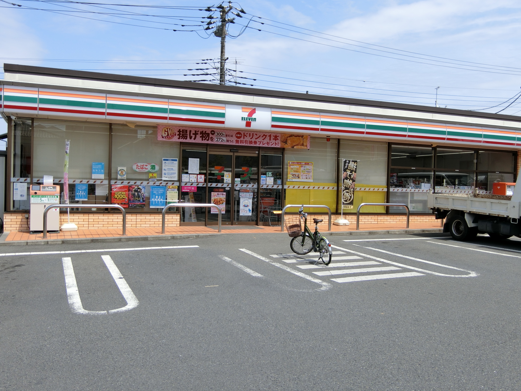 金子宅1階部分 コンビニ