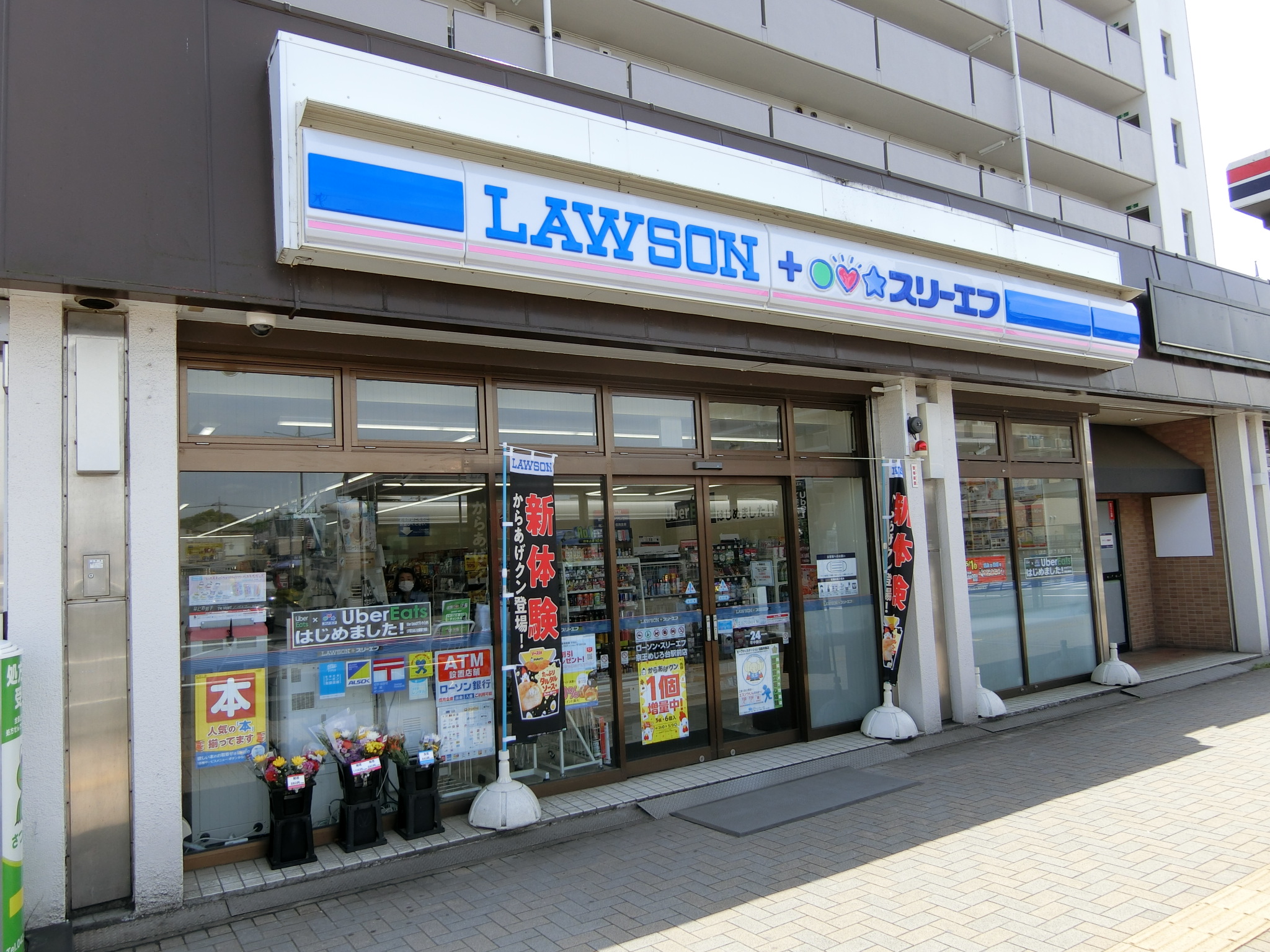 金子宅1階部分 コンビニ