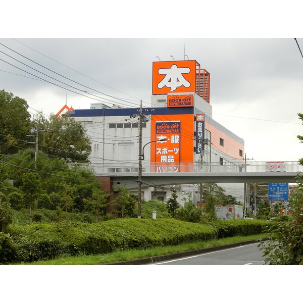 アルカサーノ永山 ショッピング施設