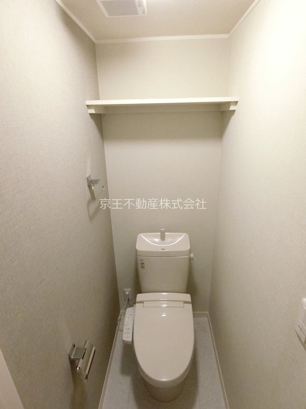 スバルディア中野 トイレ