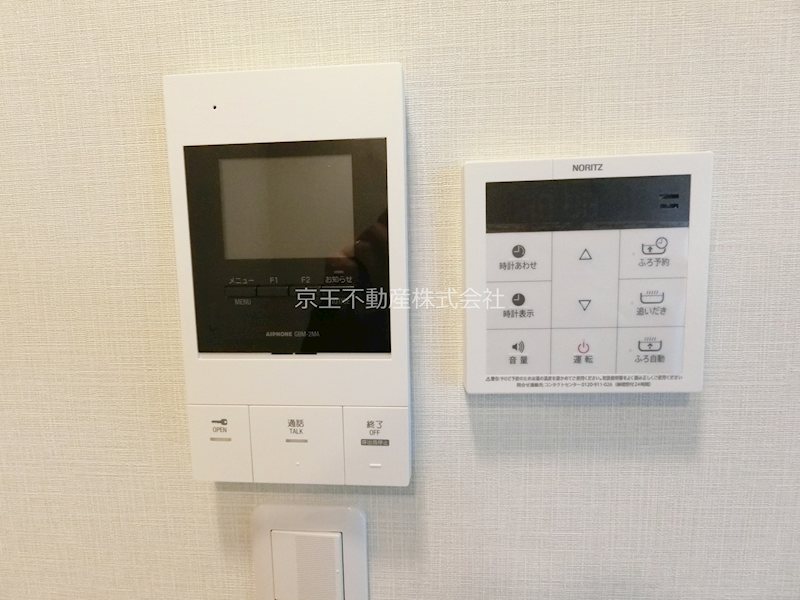 スバルディア中野 セキュリティ