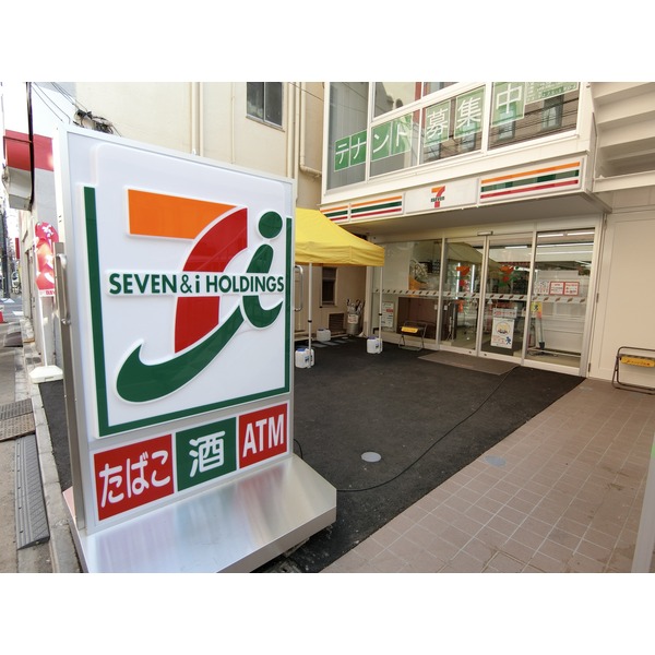 クリオ八王子横山町 コンビニ