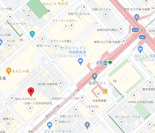 東京都中央区月島１丁目 その他