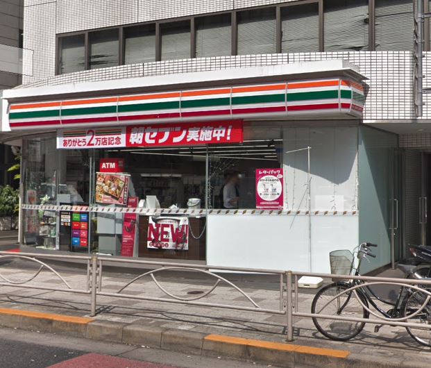 東京都港区芝１丁目 コンビニ