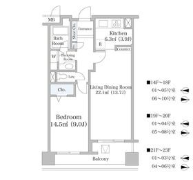 ヨコソーレインボータワーハイツ 間取り