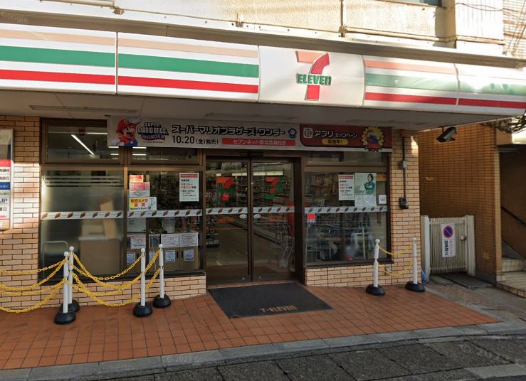 ニューウェルテラス生田 コンビニ