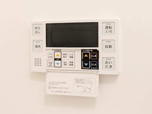 シティフォレスト森下 風呂画像