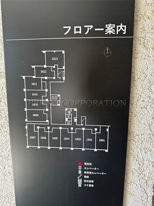 HARUMI FLAG PARK VILLAGE C棟 その他