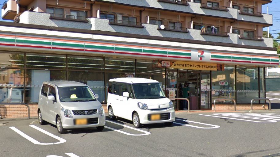 神奈川県横浜市青葉区荏田西５丁目 コンビニ