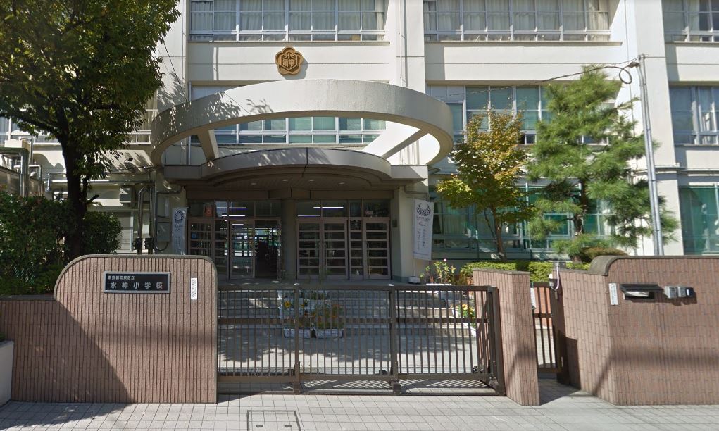 アーバンパーク亀戸Ⅱ 小学校