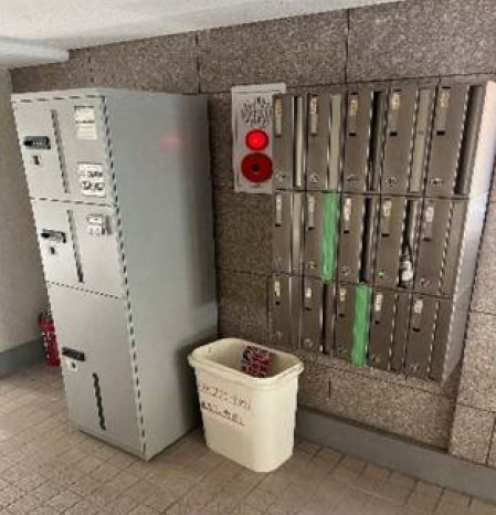 スカイプラザ中野 その他設備