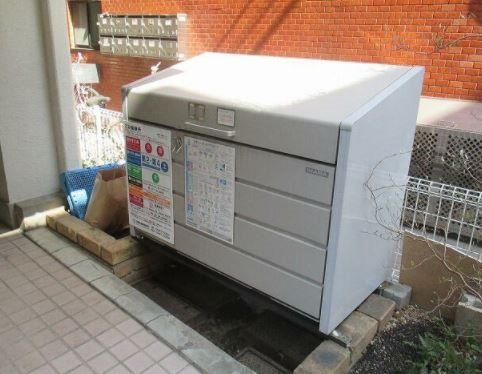 スカイプラザ中野 その他共有部分