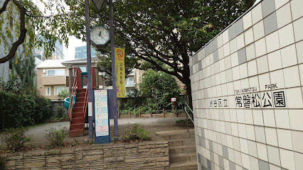 アイリス渋谷 公園