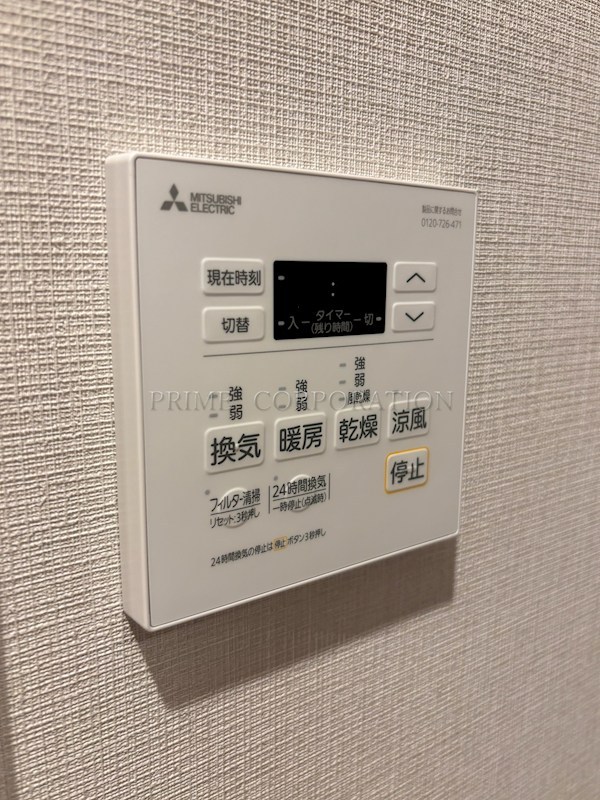 ジオエント白金台 その他