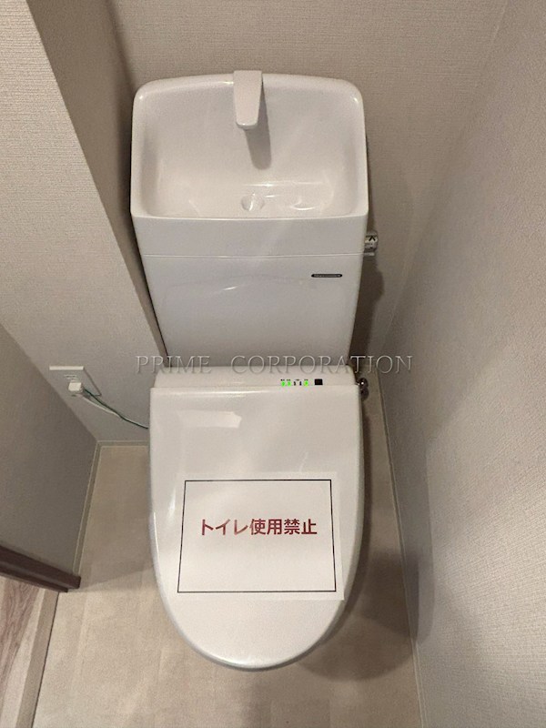 ジオエント白金台 トイレ