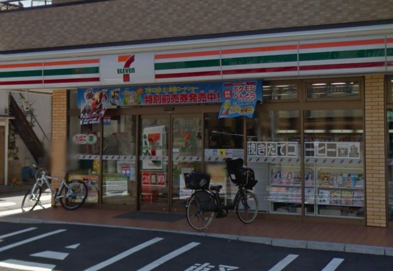 東京都豊島区池袋本町４丁目 コンビニ
